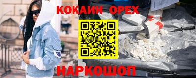 a pvp Бугуруслан