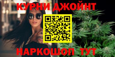 бутик Бузулук