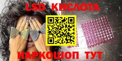 a pvp Бугуруслан