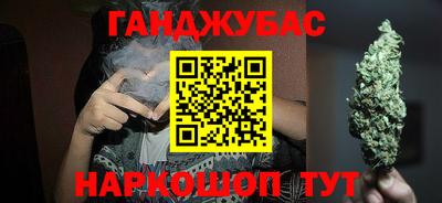 бутик Бузулук