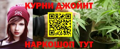 бутик Бузулук