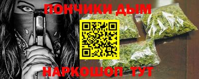 a pvp Бугуруслан