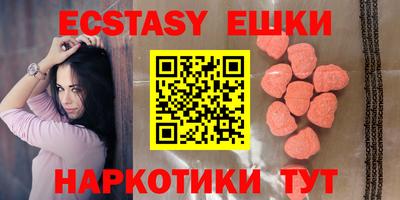 a pvp Бугуруслан