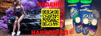 бутик Бузулук