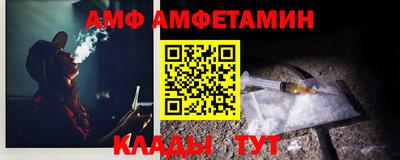 бутик Бузулук