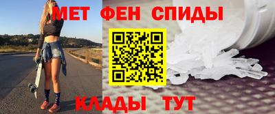 бутик Бузулук