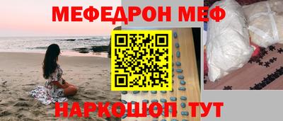 a pvp Бугуруслан