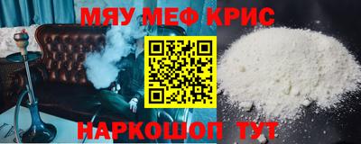 a pvp Бугуруслан