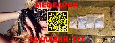 a pvp Бугуруслан