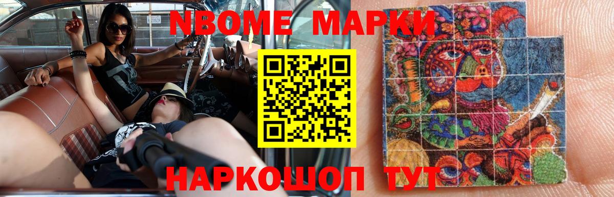 Лсд 25 экстази кислота  ЛСД экстази  Воткинск  Вход с VPN 